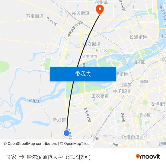 良家 to 哈尔滨师范大学（江北校区） map