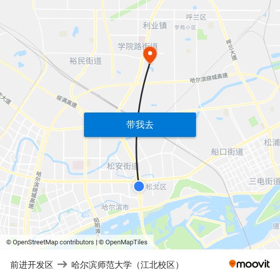 前进开发区 to 哈尔滨师范大学（江北校区） map