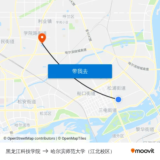 黑龙江科技学院 to 哈尔滨师范大学（江北校区） map
