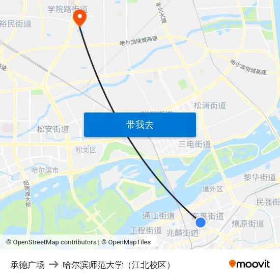 承德广场 to 哈尔滨师范大学（江北校区） map