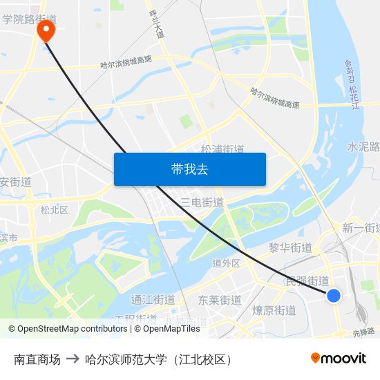 南直商场 to 哈尔滨师范大学（江北校区） map