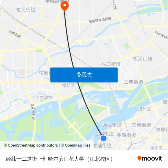 经纬十二道街 to 哈尔滨师范大学（江北校区） map