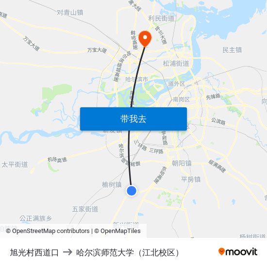 旭光村西道口 to 哈尔滨师范大学（江北校区） map