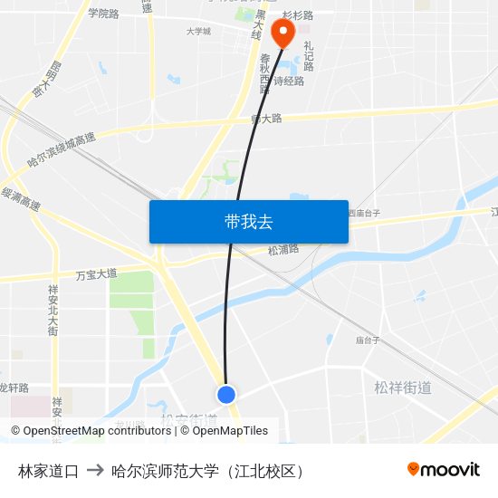 林家道口 to 哈尔滨师范大学（江北校区） map
