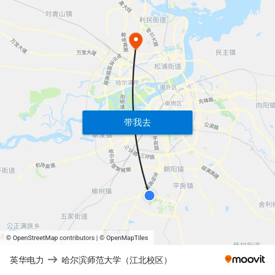 英华电力 to 哈尔滨师范大学（江北校区） map