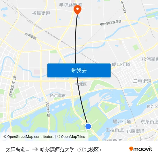 太阳岛道口 to 哈尔滨师范大学（江北校区） map
