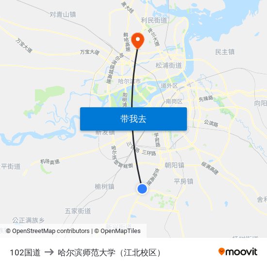 102国道 to 哈尔滨师范大学（江北校区） map
