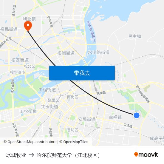 冰城牧业 to 哈尔滨师范大学（江北校区） map