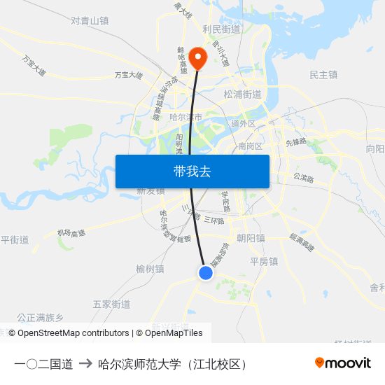 一〇二国道 to 哈尔滨师范大学（江北校区） map