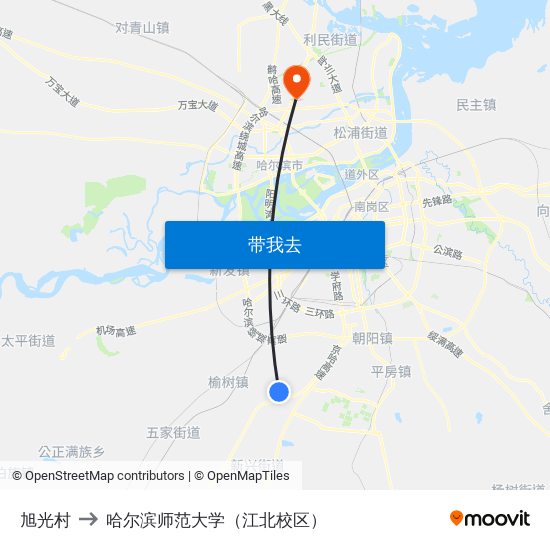 旭光村 to 哈尔滨师范大学（江北校区） map