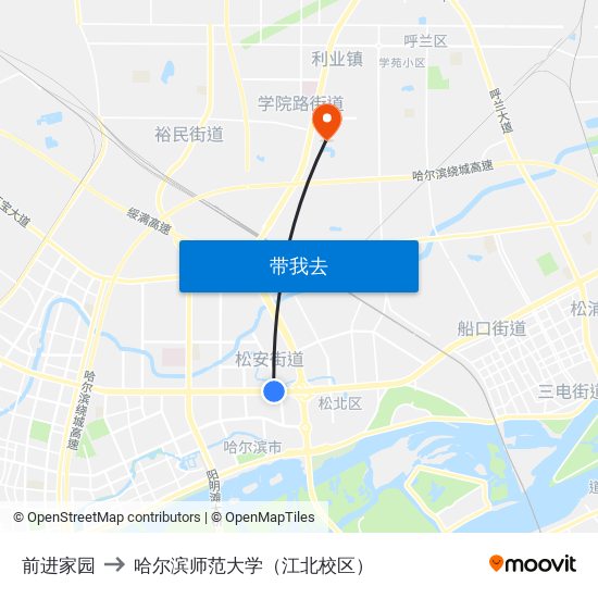 前进家园 to 哈尔滨师范大学（江北校区） map