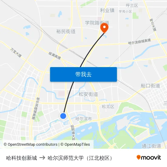 哈科技创新城 to 哈尔滨师范大学（江北校区） map