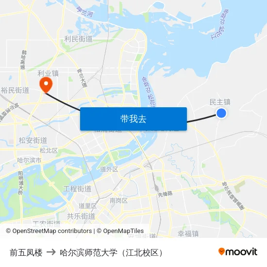 前五凤楼 to 哈尔滨师范大学（江北校区） map