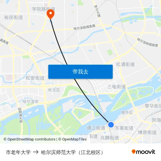 市老年大学 to 哈尔滨师范大学（江北校区） map
