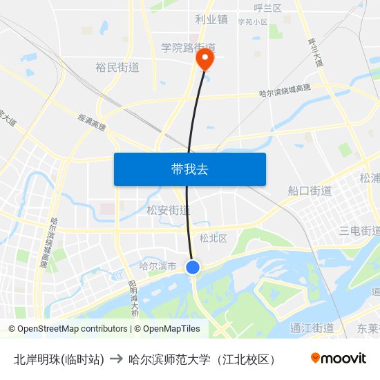 北岸明珠(临时站) to 哈尔滨师范大学（江北校区） map