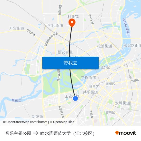 音乐主题公园 to 哈尔滨师范大学（江北校区） map