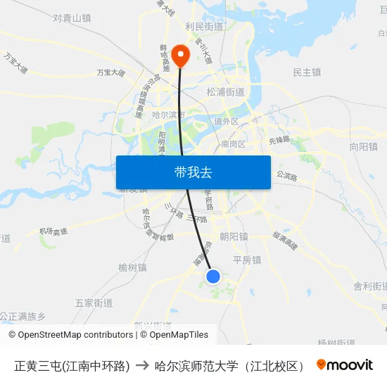 正黄三屯(江南中环路) to 哈尔滨师范大学（江北校区） map