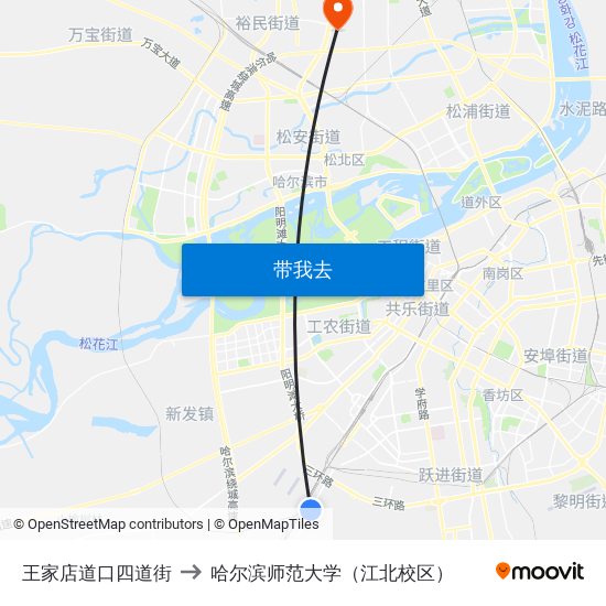 王家店道口四道街 to 哈尔滨师范大学（江北校区） map