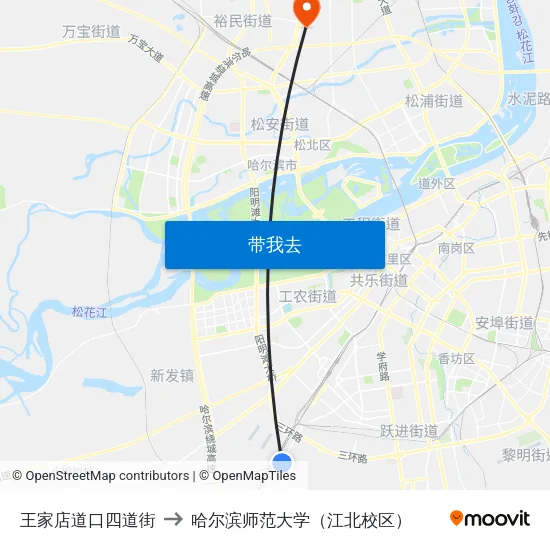 王家店道口四道街 to 哈尔滨师范大学（江北校区） map
