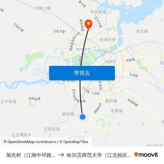 旭光村（江南中环路） to 哈尔滨师范大学（江北校区） map