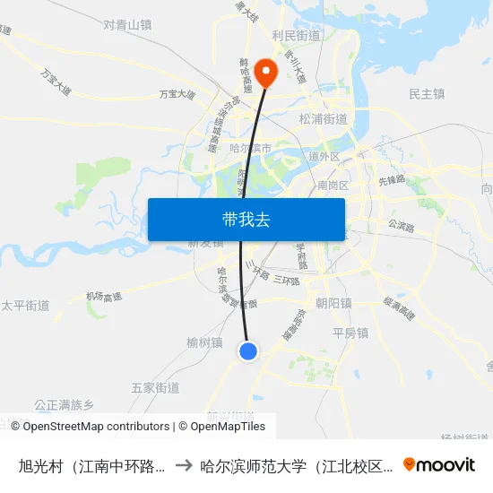 旭光村（江南中环路） to 哈尔滨师范大学（江北校区） map