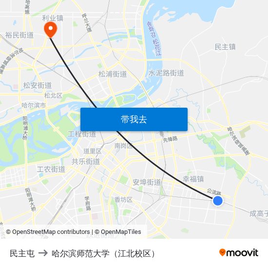 民主屯 to 哈尔滨师范大学（江北校区） map