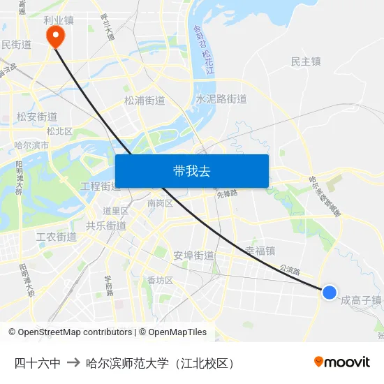 四十六中 to 哈尔滨师范大学（江北校区） map