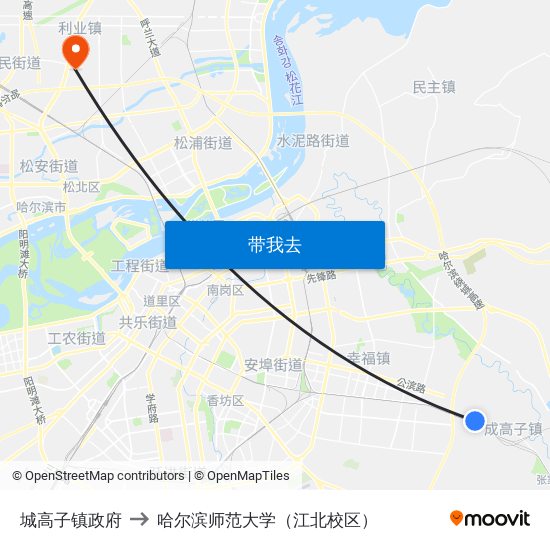城高子镇政府 to 哈尔滨师范大学（江北校区） map