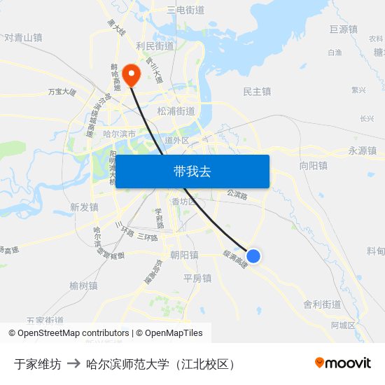 于家维坊 to 哈尔滨师范大学（江北校区） map