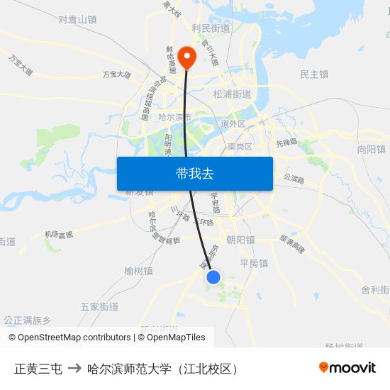 正黄三屯 to 哈尔滨师范大学（江北校区） map