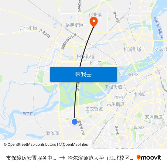 市保障房安置服务中心 to 哈尔滨师范大学（江北校区） map