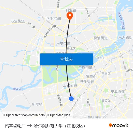 汽车齿轮厂 to 哈尔滨师范大学（江北校区） map