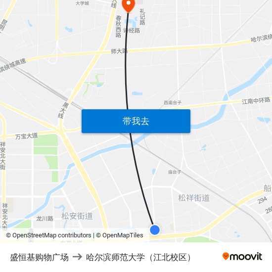 盛恒基购物广场 to 哈尔滨师范大学（江北校区） map