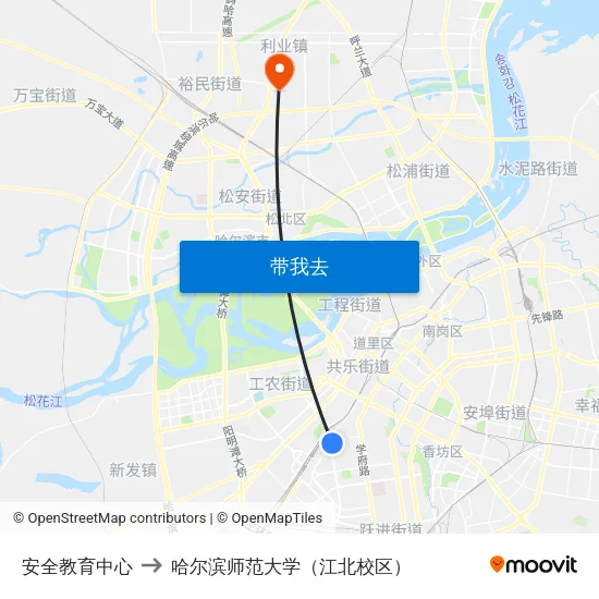 安全教育中心 to 哈尔滨师范大学（江北校区） map