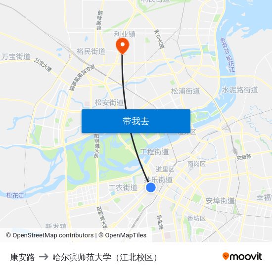 康安路 to 哈尔滨师范大学（江北校区） map