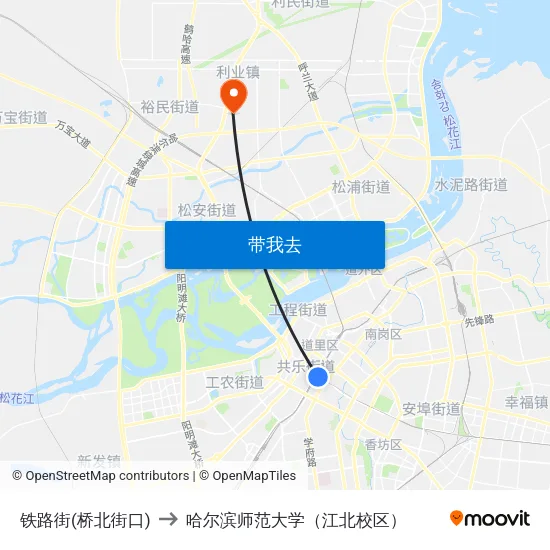 铁路街(桥北街口) to 哈尔滨师范大学（江北校区） map
