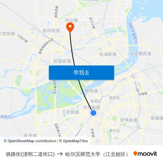 铁路街(清明二道街口) to 哈尔滨师范大学（江北校区） map