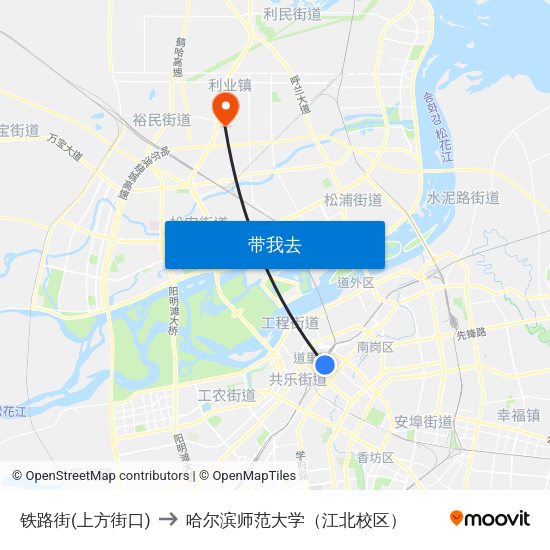 铁路街(上方街口) to 哈尔滨师范大学（江北校区） map