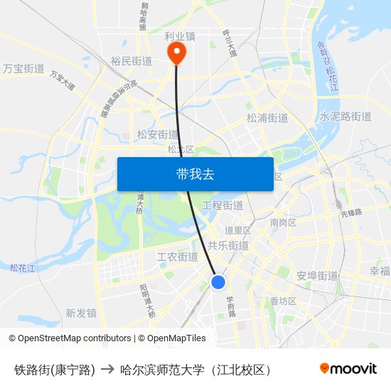 铁路街(康宁路) to 哈尔滨师范大学（江北校区） map