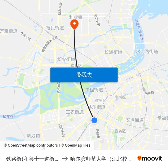铁路街(和兴十一道街口) to 哈尔滨师范大学（江北校区） map