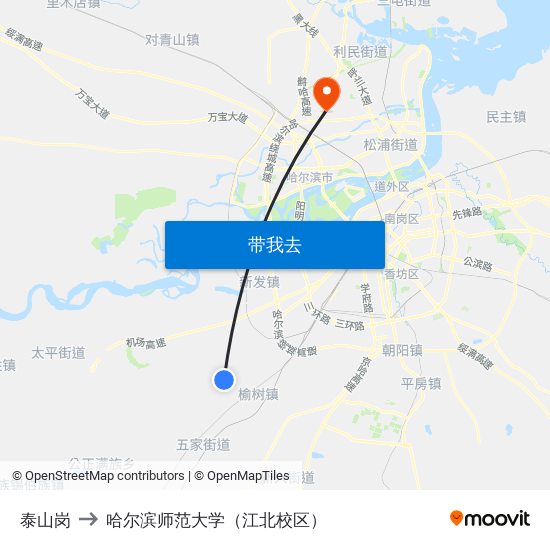 泰山岗 to 哈尔滨师范大学（江北校区） map