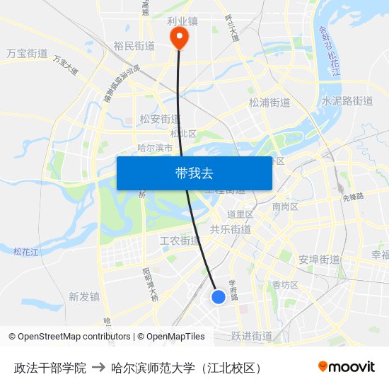 政法干部学院 to 哈尔滨师范大学（江北校区） map