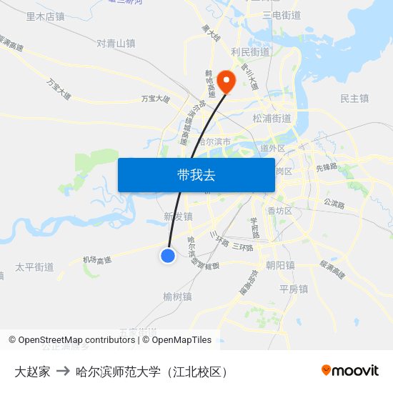大赵家 to 哈尔滨师范大学（江北校区） map
