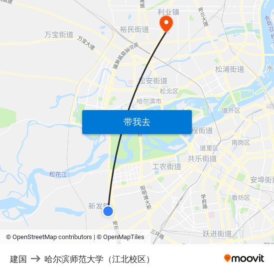 建国 to 哈尔滨师范大学（江北校区） map