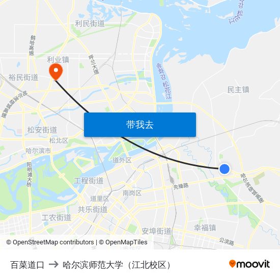 百菜道口 to 哈尔滨师范大学（江北校区） map