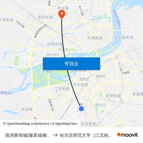 国润家饰城(服装城侧门) to 哈尔滨师范大学（江北校区） map