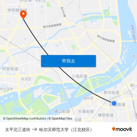 太平北三道街 to 哈尔滨师范大学（江北校区） map