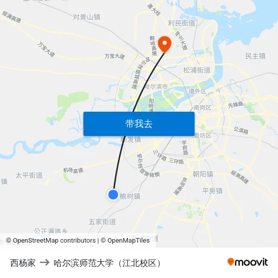 西杨家 to 哈尔滨师范大学（江北校区） map