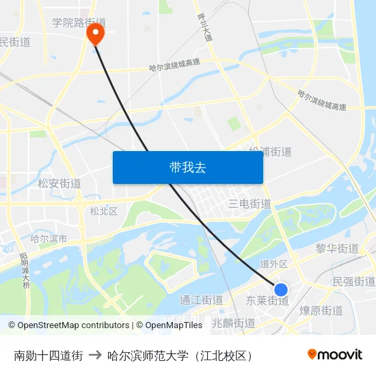南勋十四道街 to 哈尔滨师范大学（江北校区） map