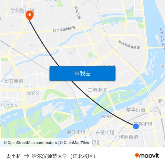 太平桥 to 哈尔滨师范大学（江北校区） map